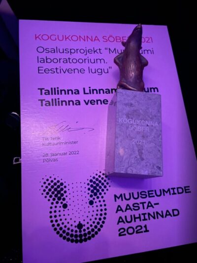 Tallinna vene muuseum sai kogukonna sõbra muuseumiroti