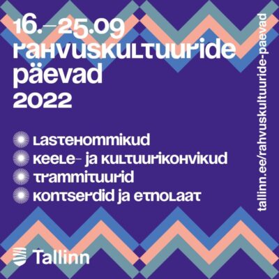 <b>Rahvuskultuuride päevad 16.–25. sept Tallinna Linnamuuseumis</b>: <br>näituse avamine ja Kalamaja õuemängud lastele