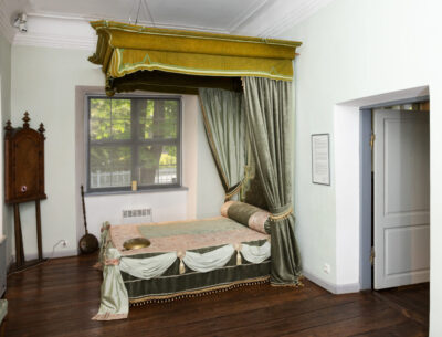 28. märtsil 2026<br> <b>Marina Dunajeva loeng <br>„Keiserlike magamistubade saladused“ </b>